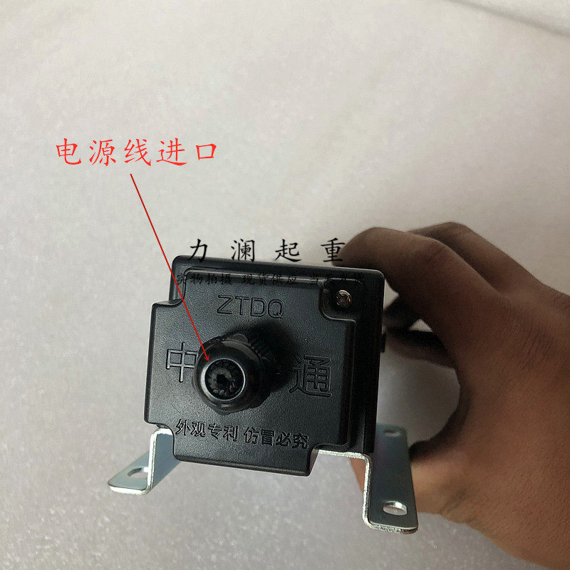 红外线河南中通起重机防撞ggfjk500行车投射限位开关其他起重工具