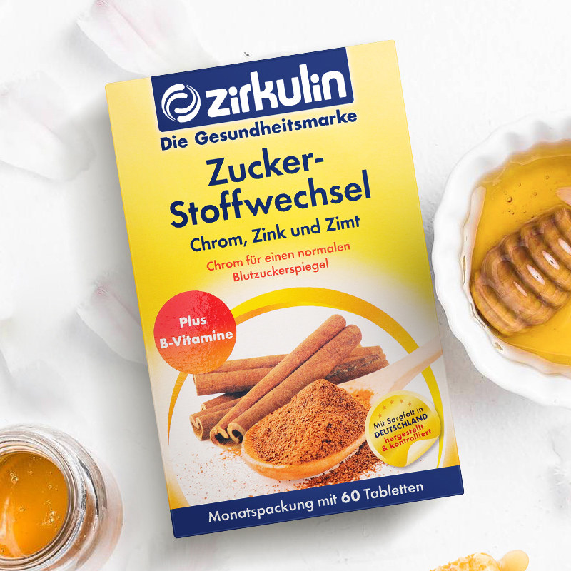 钟丽缇同款德国zirkulin哲库林肉桂化糖方肉桂片60片