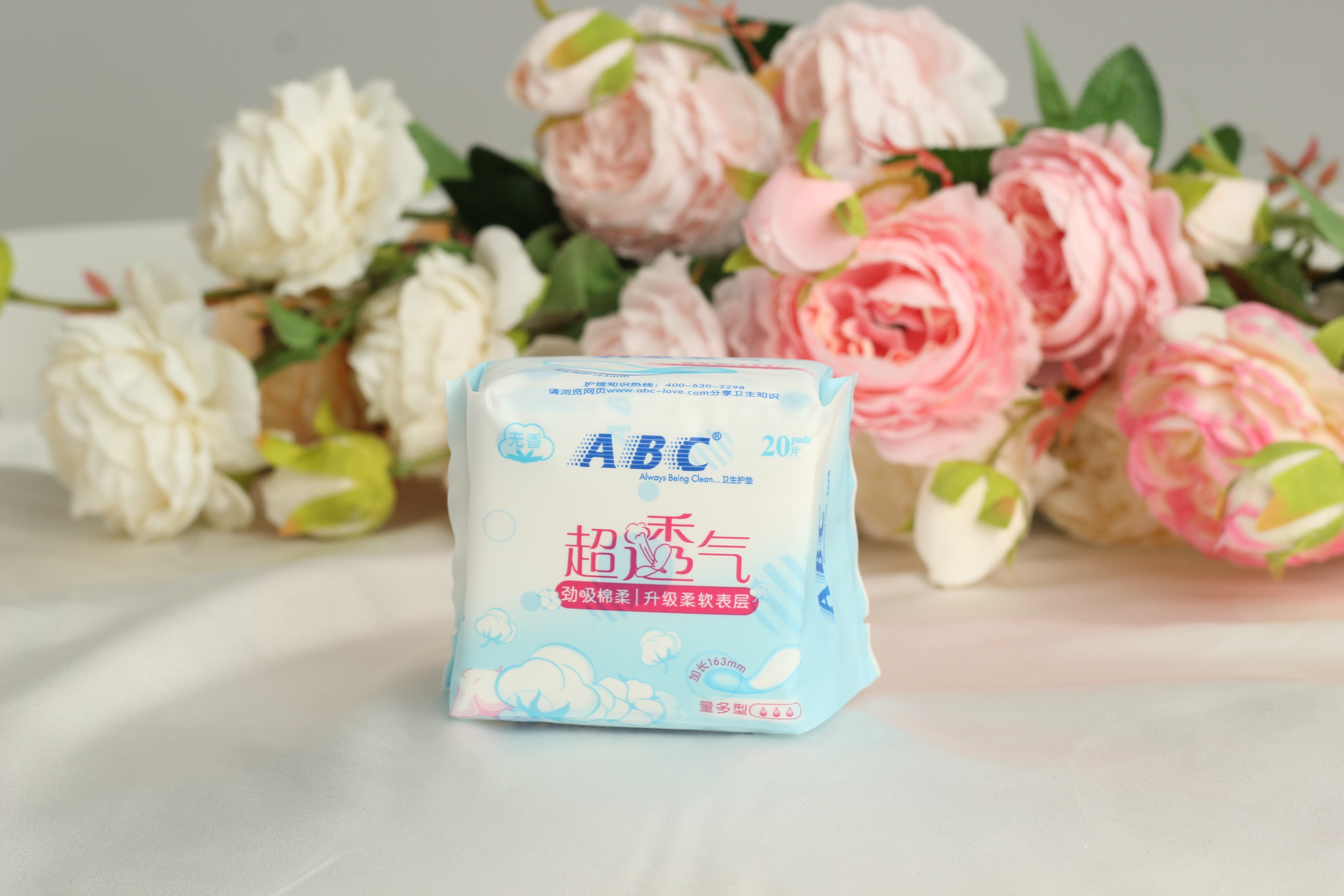 abc护垫卫生巾163mm劲吸纯柔组合套装无香量多型护垫