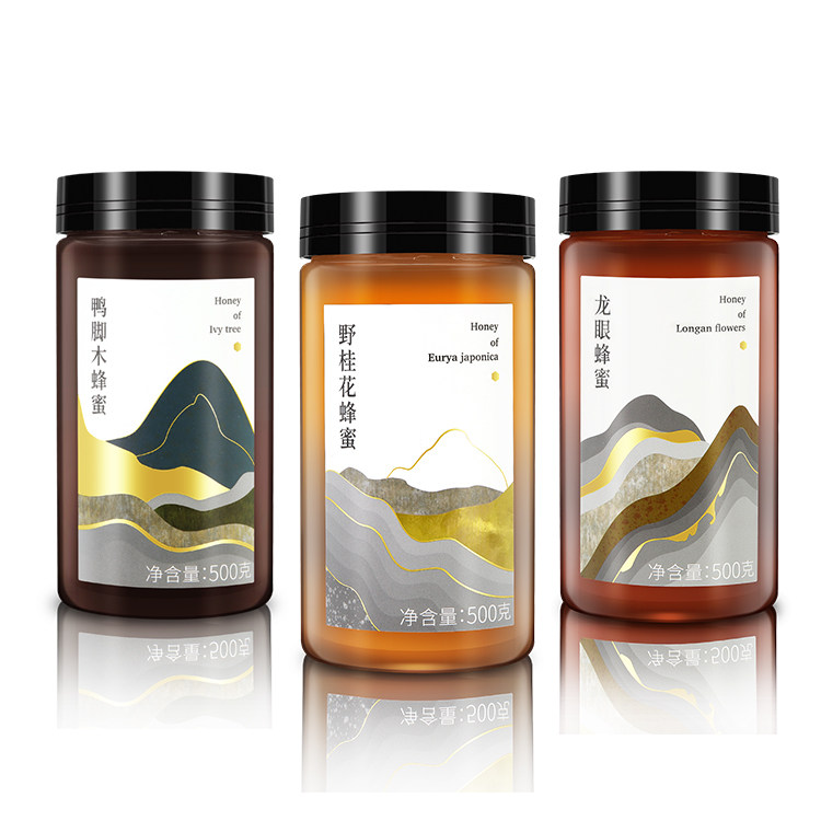 广昆园野生龙眼鸭脚木桂花蜂蜜纯正天然正宗真花土蜂蜜纯包装新蜜