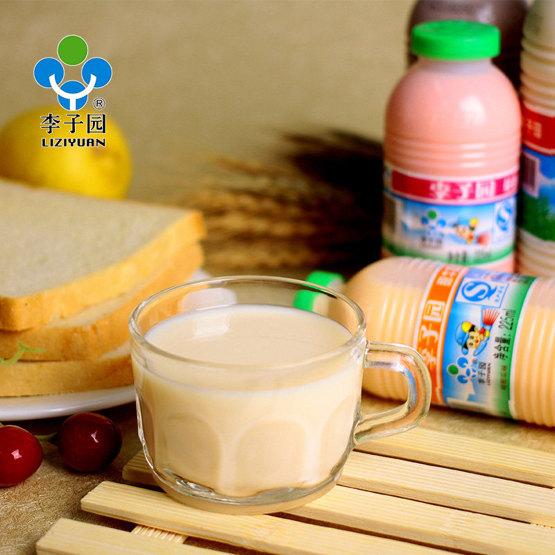 李子园哈密瓜味甜牛奶儿童学生早餐含乳饮料225ml20瓶含乳饮料