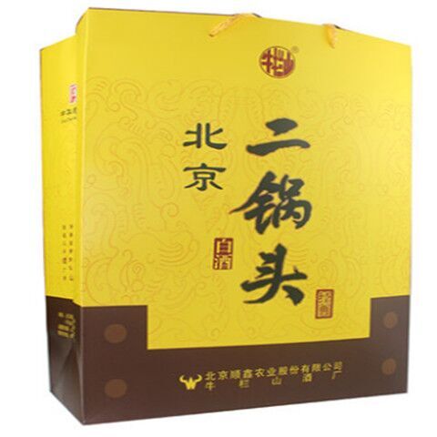 牛栏山经典二锅头 52度黄龙北京二锅头 500mlx6单瓶清香型白酒