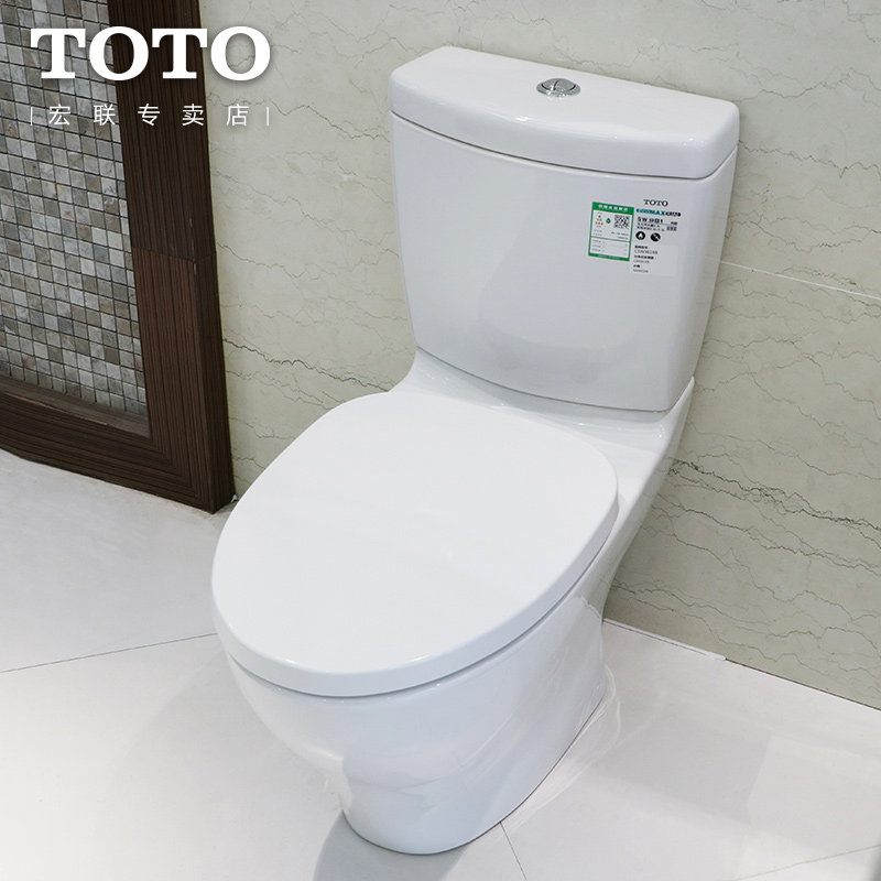 toto分体马桶cw981rbsw981rb静音节水直冲坐便器陶瓷普通坐便器