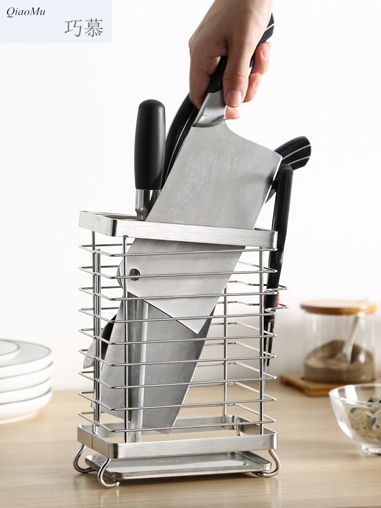 巧慕刀架刀座不锈钢菜刀置物架家用多功能刀架