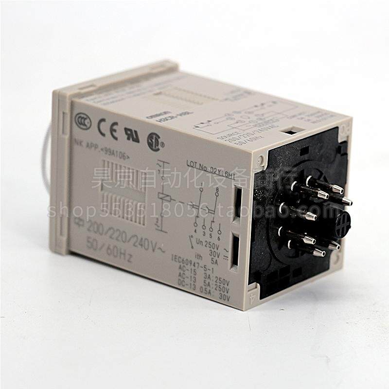 原装正品omron欧姆龙继电器固态定时器h3crh8lac220v时间继电器