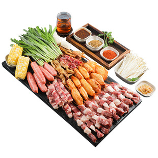 9人套餐羊肉串户外烧烤串肉串食材 木屋烧烤食材套餐新鲜半成品8