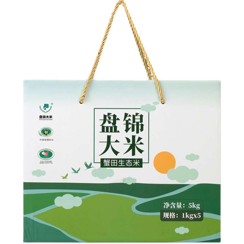 盘锦精选包装小包新米优质珍珠大米农家生态大米