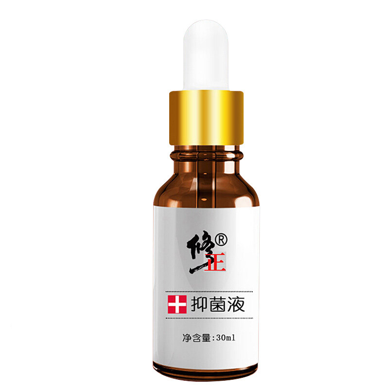 买2送1)修正灰指甲抑菌液外用除灰甲净脱甲植甲增厚醋酸修复液jz