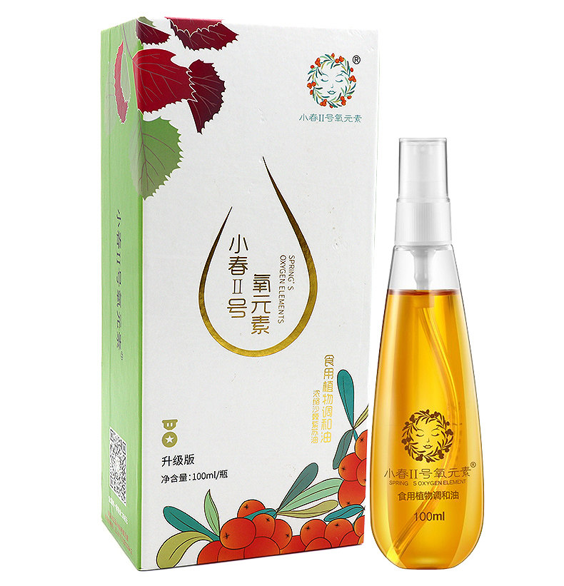 小春2号氧元素正品沙棘油新款二浓缩紫苏外用修复妊娠纹疤痕100ml