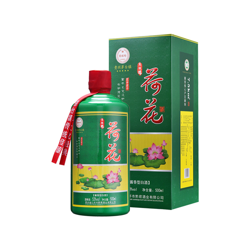 君盟荷花酒52度零售价图片