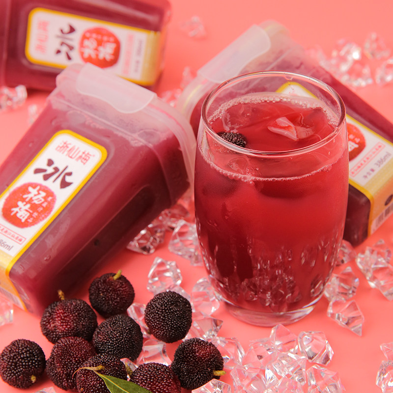 工厂发货老爸评测鲜美酸甜开胃杨梅果汁饮料386ml浓缩果蔬汁