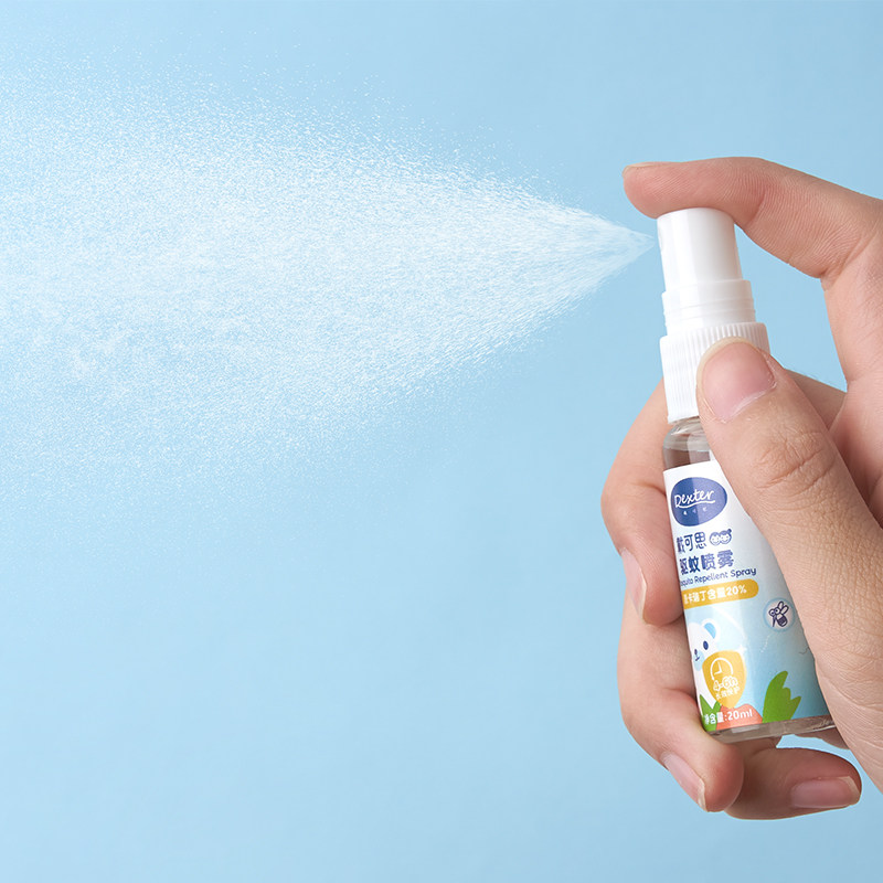 新客专享工厂发货老爸评测儿童驱蚊液喷雾60ml防蚊水防蚊虫叮咬