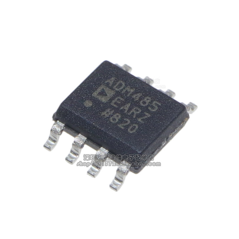 全新原装adm483earzrs485收发器芯片sop8驱动器接收器集成电路(ic)