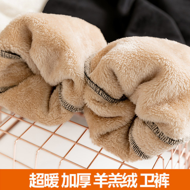 2020 new Dongkuan loose and feet movement female harem pants big yards outer wear pants Wei was thin slacks trousers 2020 new Dongkuan loose and feet movement female harem pants big yards outer wear pants Wei was thin slacks trousers