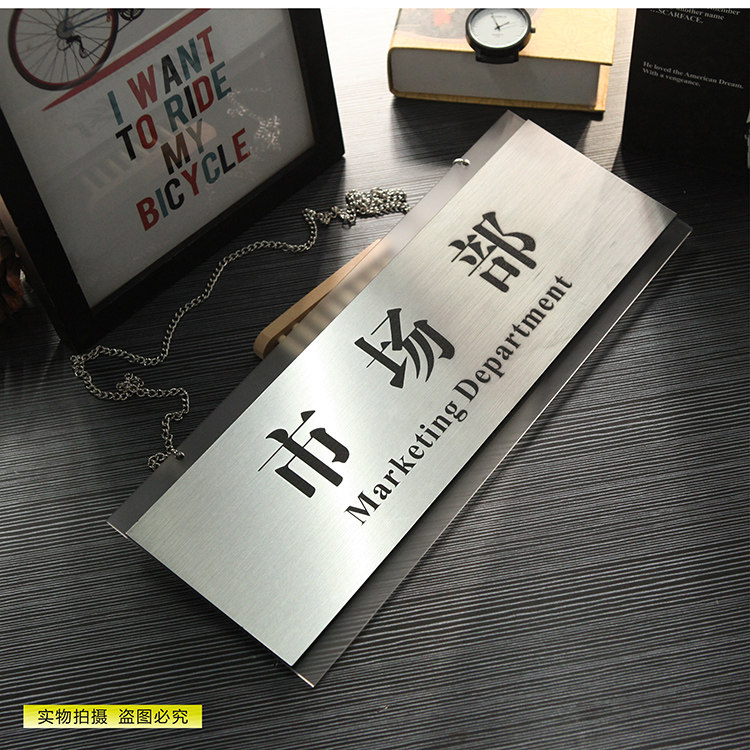 高档亚克力科室牌办公室吊牌双面门牌公司挂牌标识牌指示牌定制做