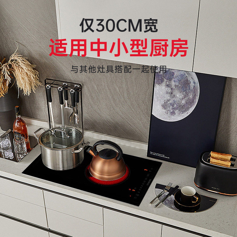 siemens西门子et375ffp1e双眼电陶嵌入式触摸内置家用大功率电磁炉
