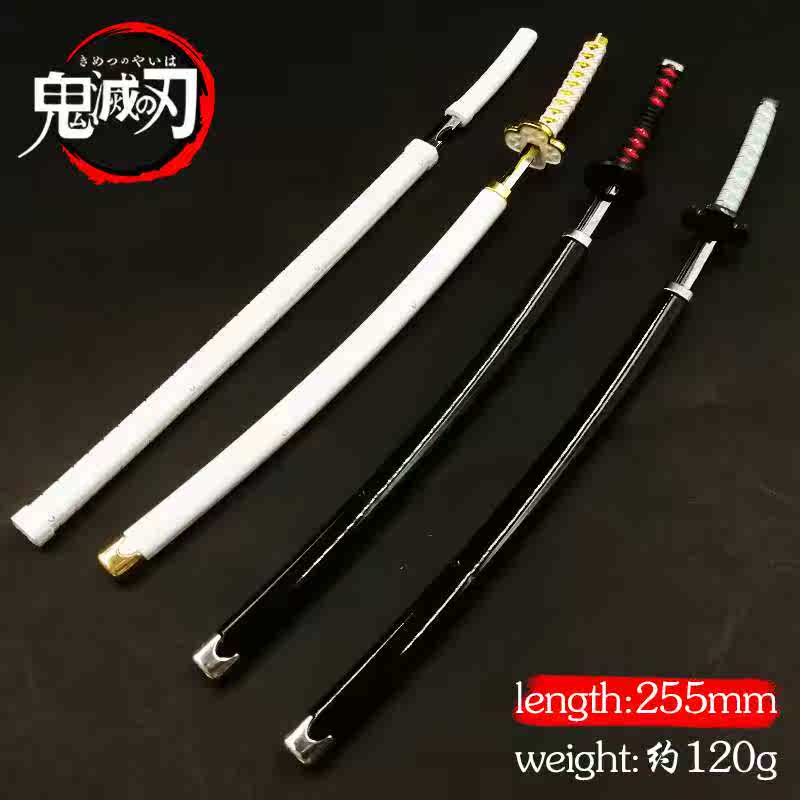 日漫鬼灭之刃灶门炭治郎匕短刀带鞘刀武器模型摆件