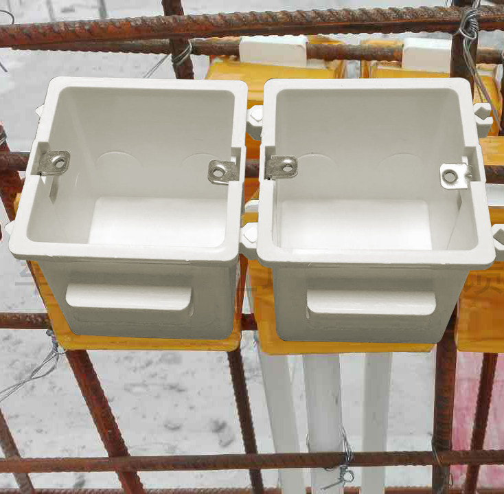 86型pvc穿筋接线盒拼装 连体 预埋 暗盒 开关插座底盒暗装底盒7cm