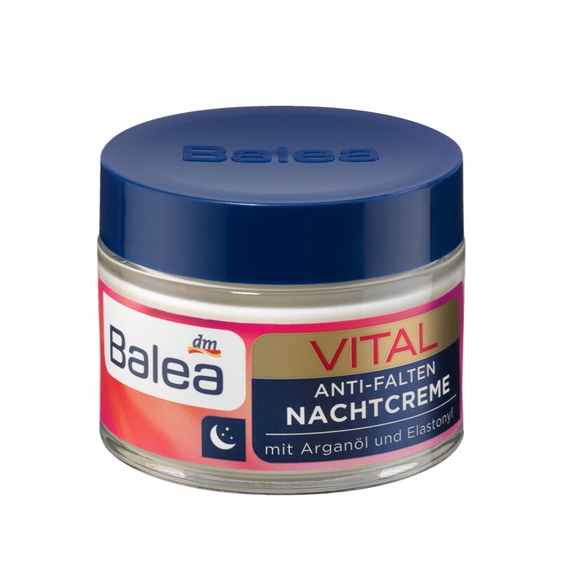 dm德国balea芭乐雅活力紧致深层滋养晚霜面霜乳液