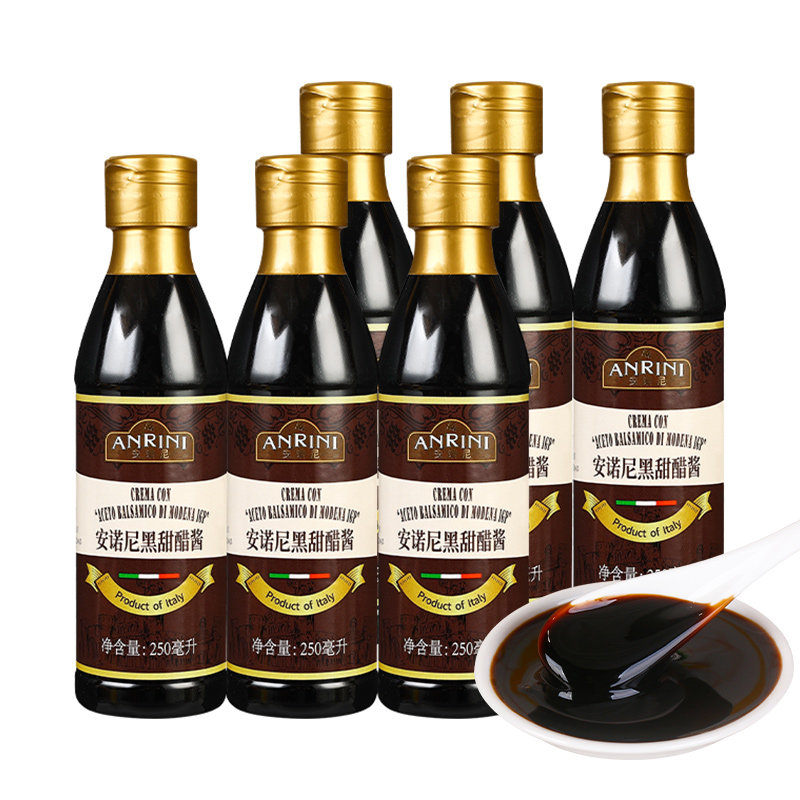安诺尼黑甜醋250ml整箱意大利进口浓稠黑醋balsamic醋