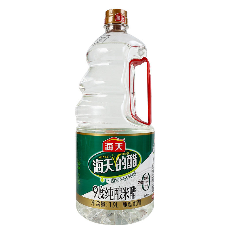 海天9度纯酿米醋1.9l家用九度酿造食用白醋醋