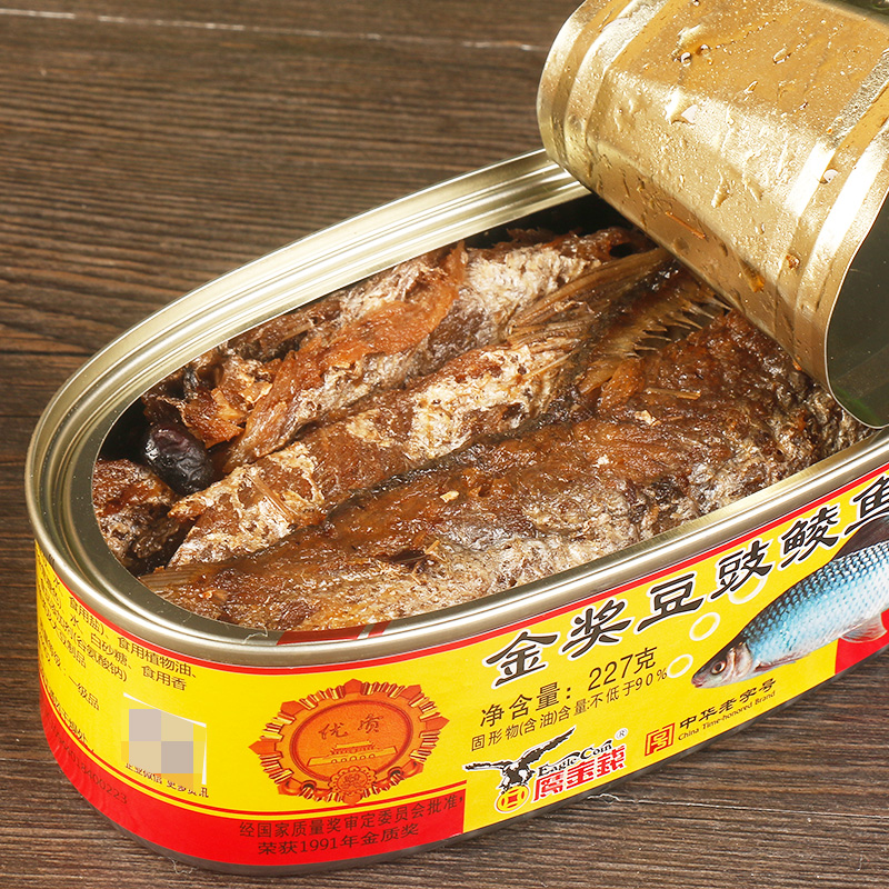 金钱金奖豆豉鲮鱼罐头罐装即食下饭菜熟食食品鱼类罐头