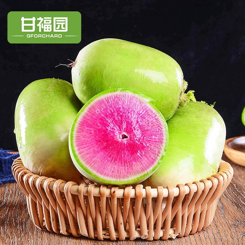 潍坊心里美萝卜5斤新鲜绿皮红心胭脂水果花萝卜潍县特产蔬菜包邮_双氙