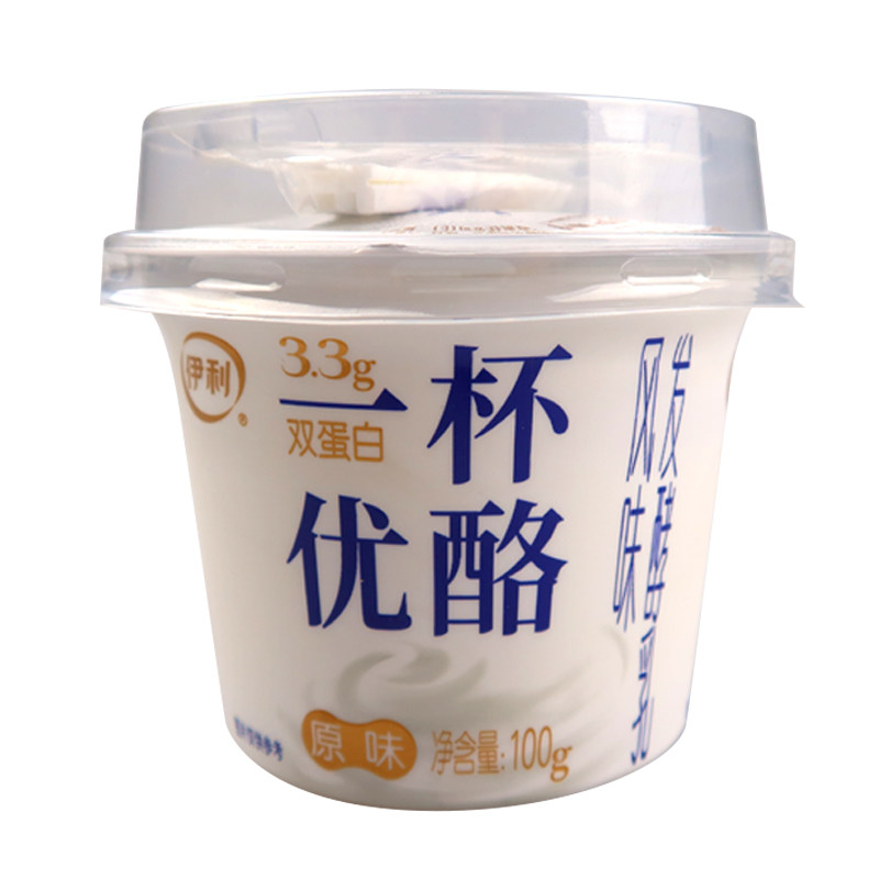 伊利一杯优酪风味发酵乳100克18杯动植物双蛋白酪乳低温酸奶整箱