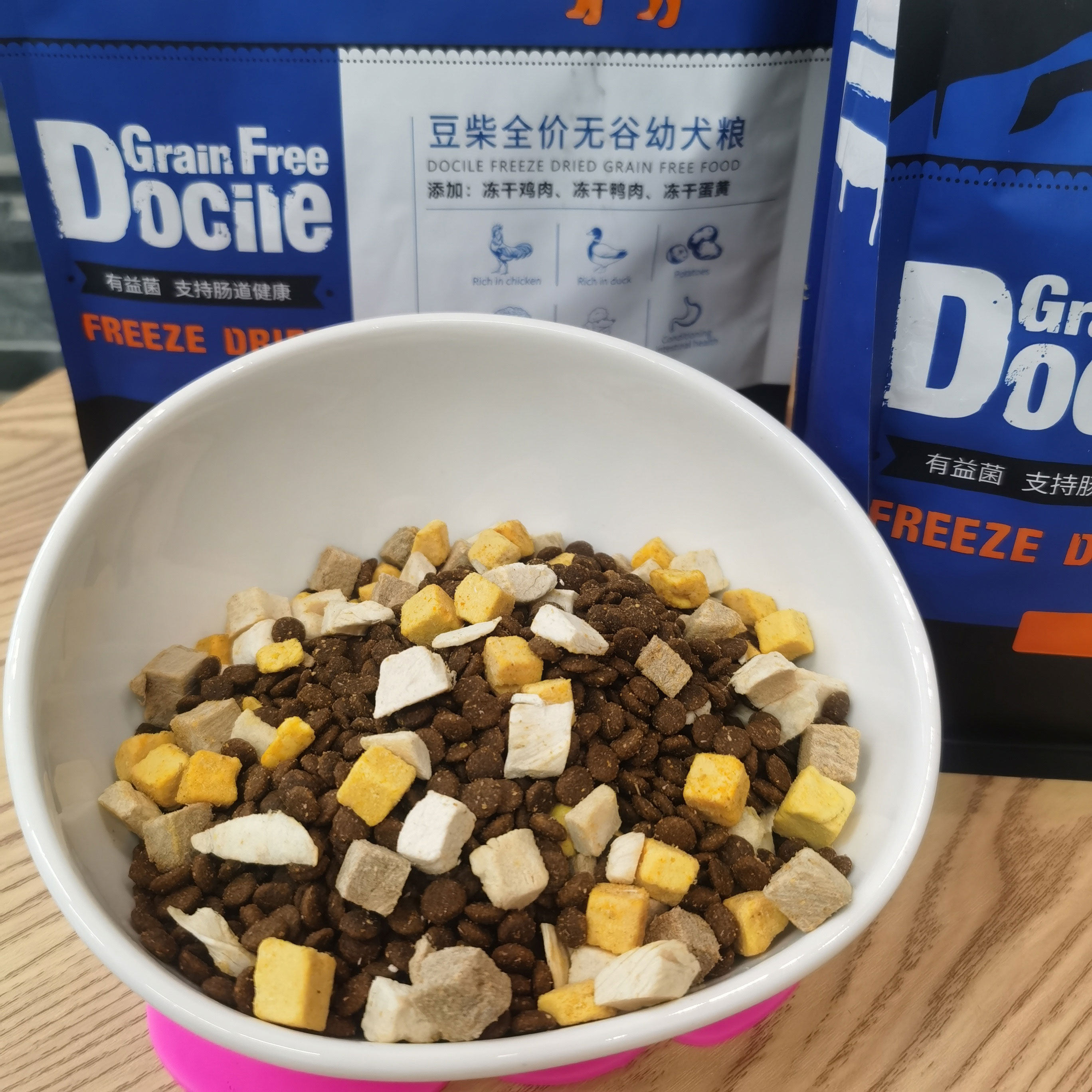 豆柴冻干三拼四拼狗粮无谷低敏鸡肉狗狗猫法斗法牛柯基幼犬成犬粮