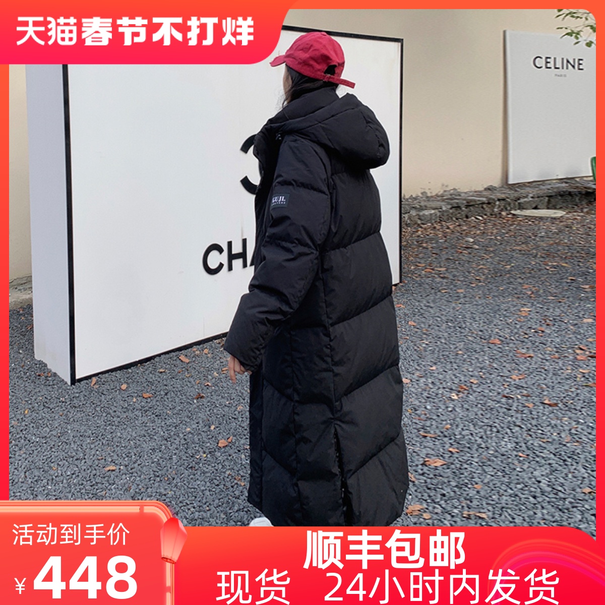 爱打扮(www.idaban.cn)，谷纪guji长款羽绒服女过膝超长2022新款韩版宽松加厚大码冬季外套