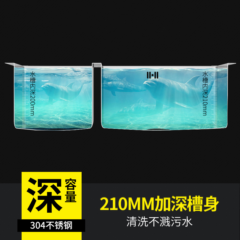 箭牌厨房304不锈钢台下盆手工水槽套餐洗菜盆双槽洗碗槽水池家用 - 图3