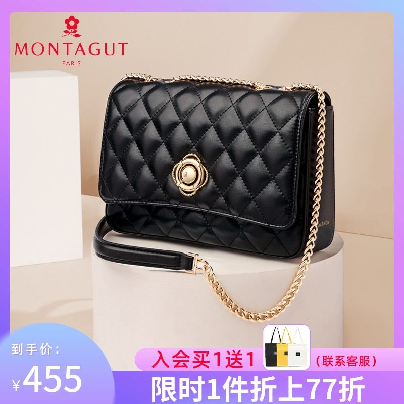 梦特娇2021新款真皮包包女士斜挎包优惠推荐
