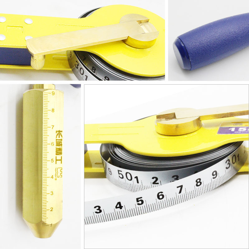 长城精工量油尺5m1015米20米30米钢带船用油罐量油尺