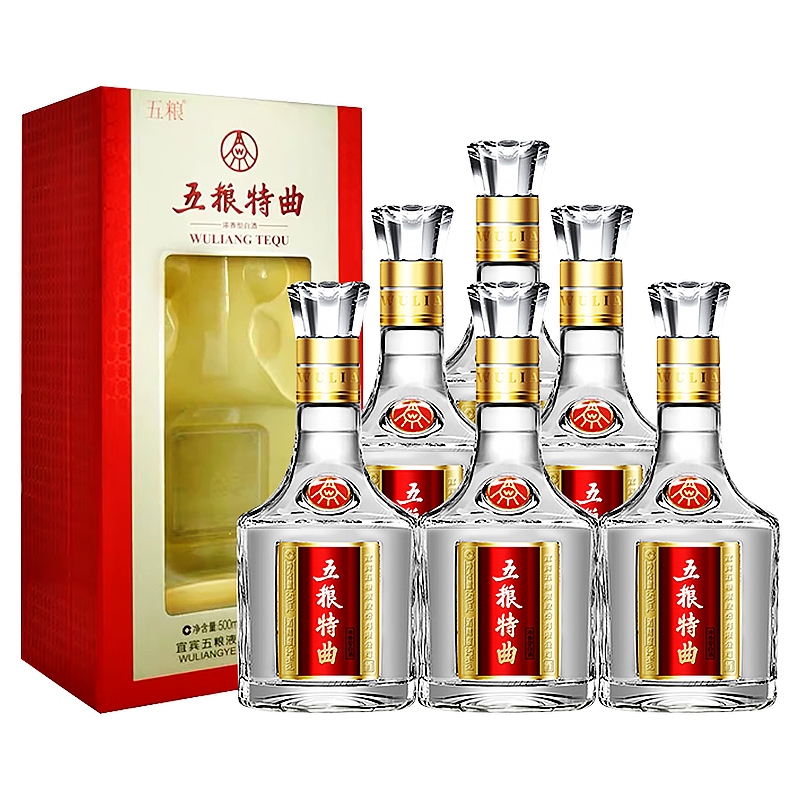 新旧包装五粮液股份52度五粮特曲500ml6瓶浓香白酒