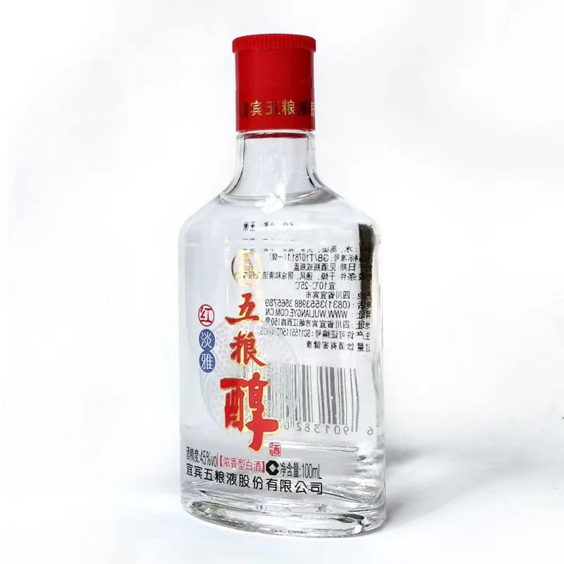 五粮液股份五粮醇红淡雅小酒45度100ml*24瓶整箱浓香型粮食白酒