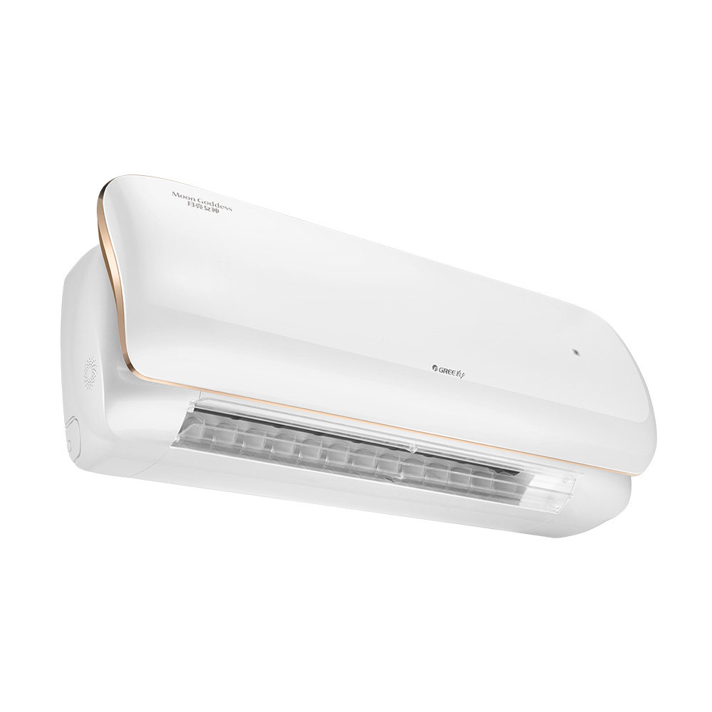 格力空调月亮女神kfr-35gw35579变频一级1.5匹壁挂式空调