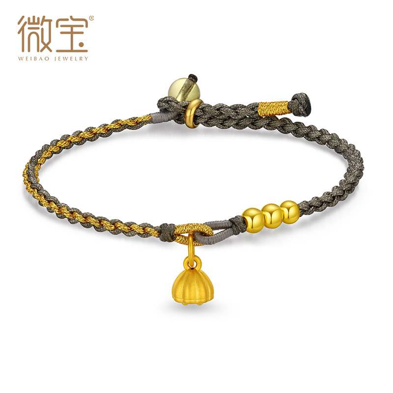 黄金转运莲蓬吊坠编织手链足金手工红绳纯金手饰