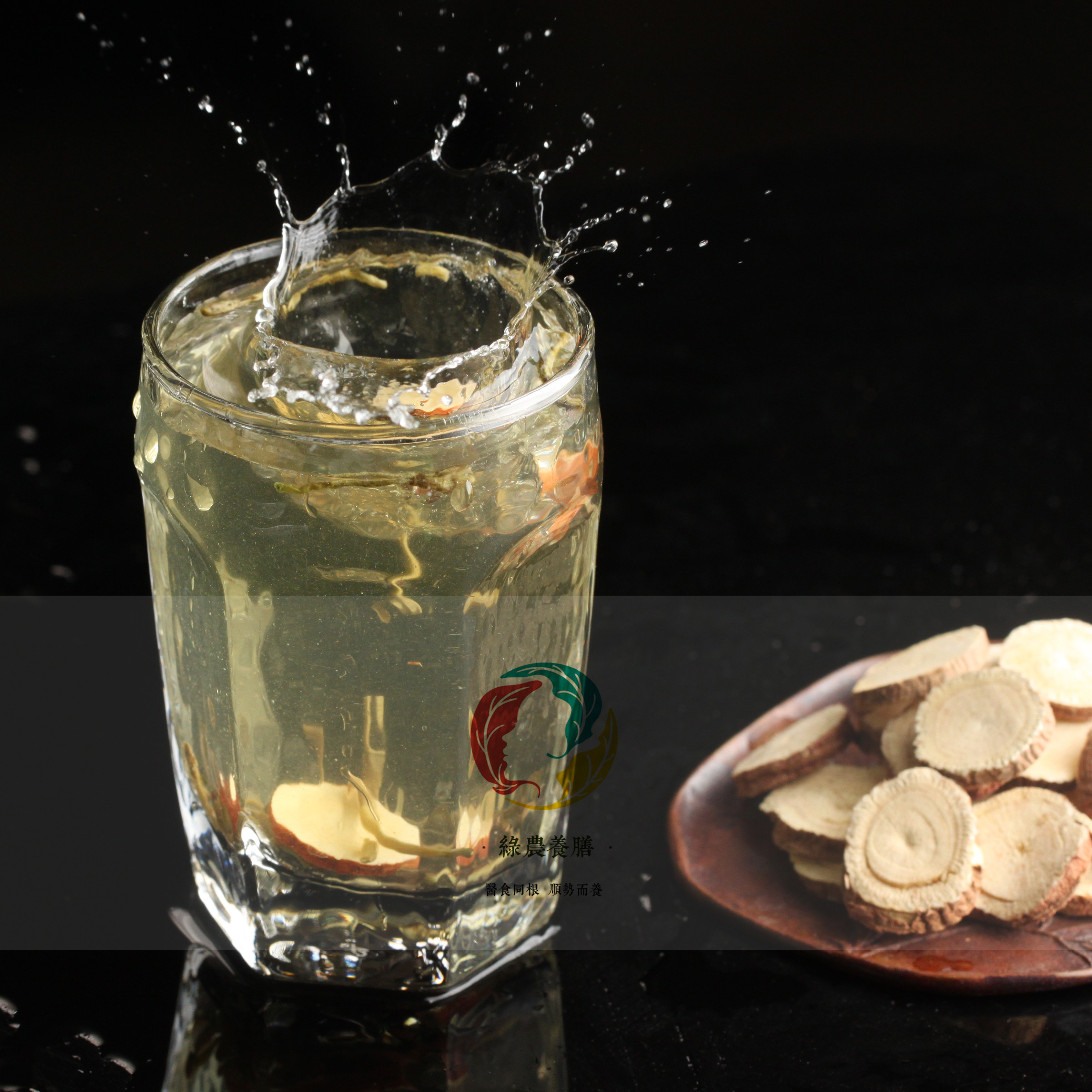 甘草手选切片日常养生泡茶120克罐装其他食品