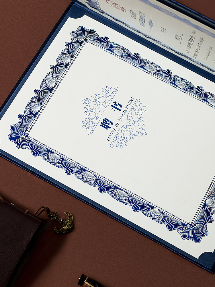 a4荣誉证书封套奖状壳封高档封皮聘书硬纸纸版文件夹