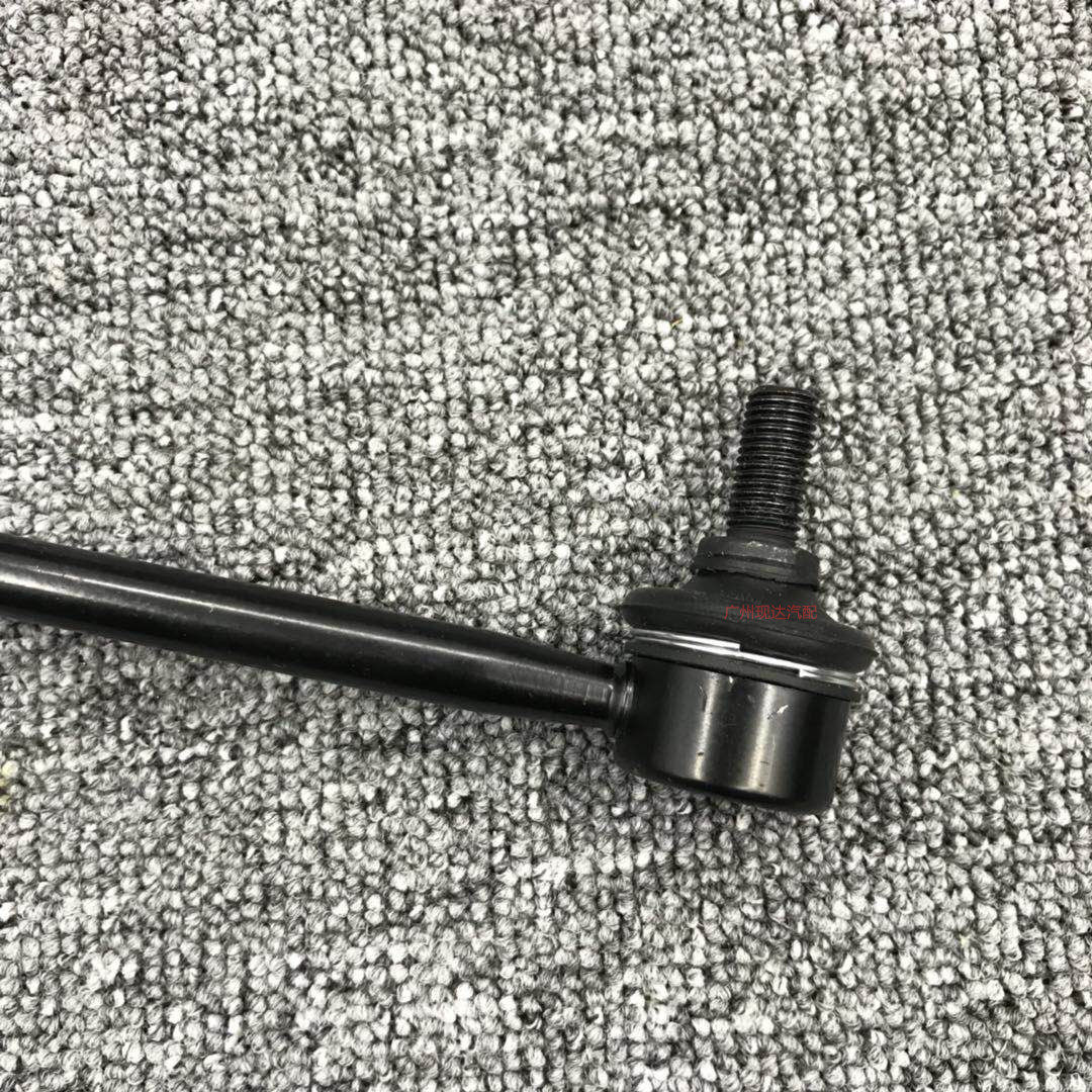 球头适用现代伊兰特起亚赛拉图前后平衡杆稳定杆球头摆臂球头