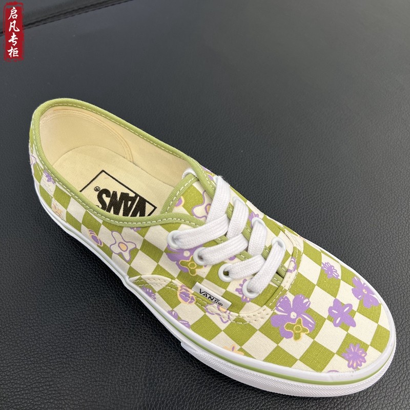 vans范斯aut个性印花棋盘格男女低帮板鞋vn0a5ks9ccg/vn000ee3bp9-mc