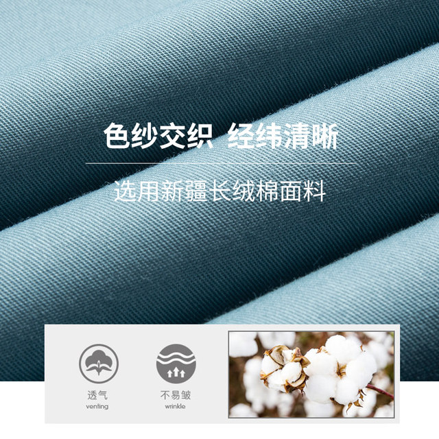 Talented men's long sleeve white shirt men's spring business leisure formal wear professional work with a suit under the shirt Talented men's long sleeve white shirt men's spring business leisure formal wear professional work with a suit under the shirt