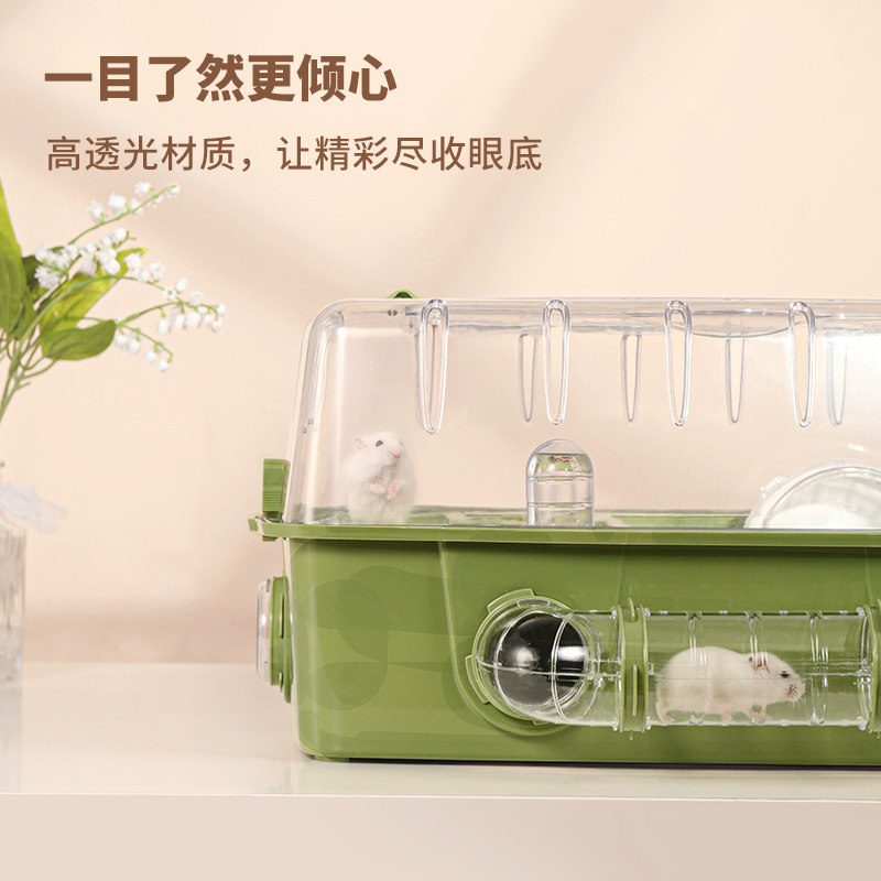卡诺仓鼠笼子隧道金丝熊超大别墅豪华透明亚克力笼子