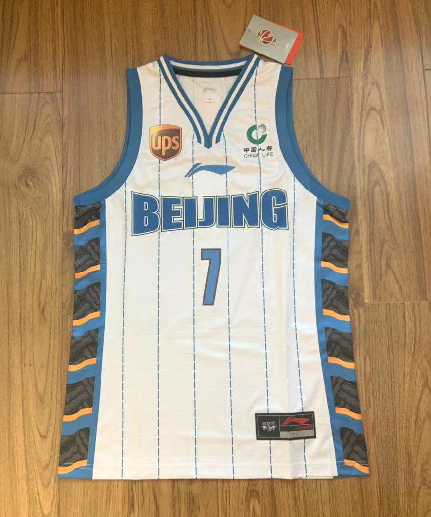 现货 林书豪 赞助齐 北京首钢队 球衣 首秀款 季前赛 官宣加盟款