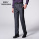Men's suit pants loose business suit for young and middle-aged men's leisure pants straight ironing XL trousers Men's suit pants loose business suit for young and middle-aged men's leisure pants straight ironing XL trousers