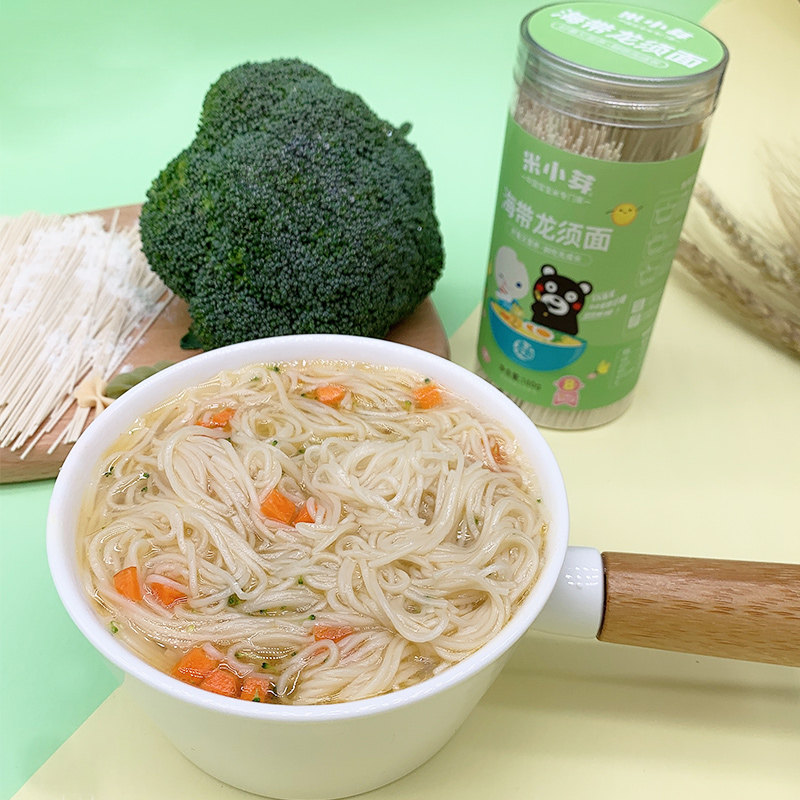 米小芽蔬菜面南瓜海带雪藕秋葵龙须面儿童面条宝宝辅食160g*4