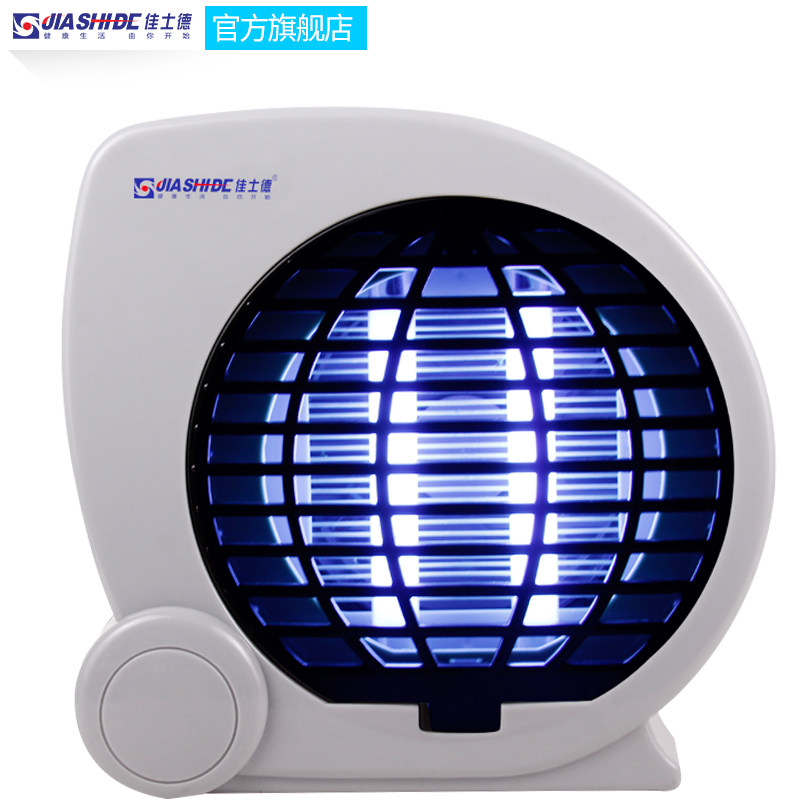 佳士德灭蚊器家用孕妇婴儿防蚊神器电击吸入式捕蚊灯电蚊虫诱灭器