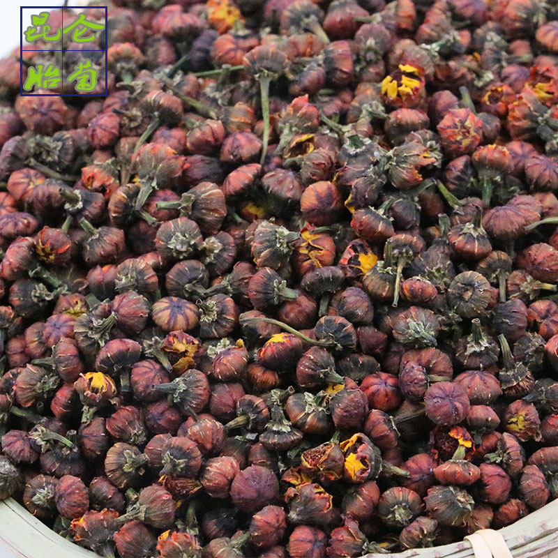 高原胎菊优质大颗100g玉都阿祖新疆和田昆仑胎菊花茶精选胎菊正品