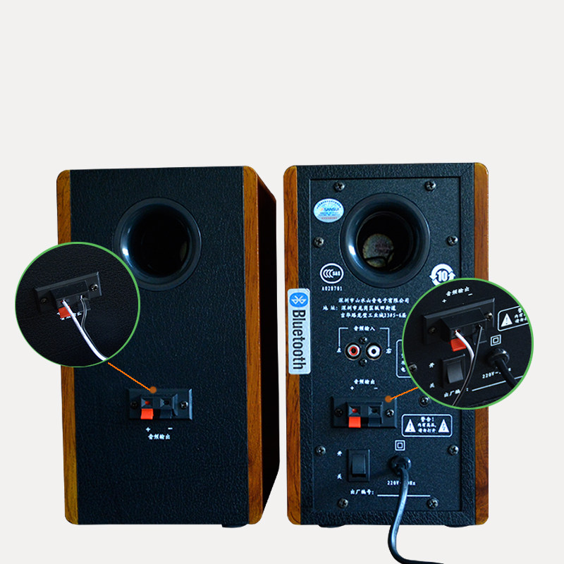 sansui/山水 gs-6000(32b)音响家用电脑音箱蓝牙k歌重低音炮台式