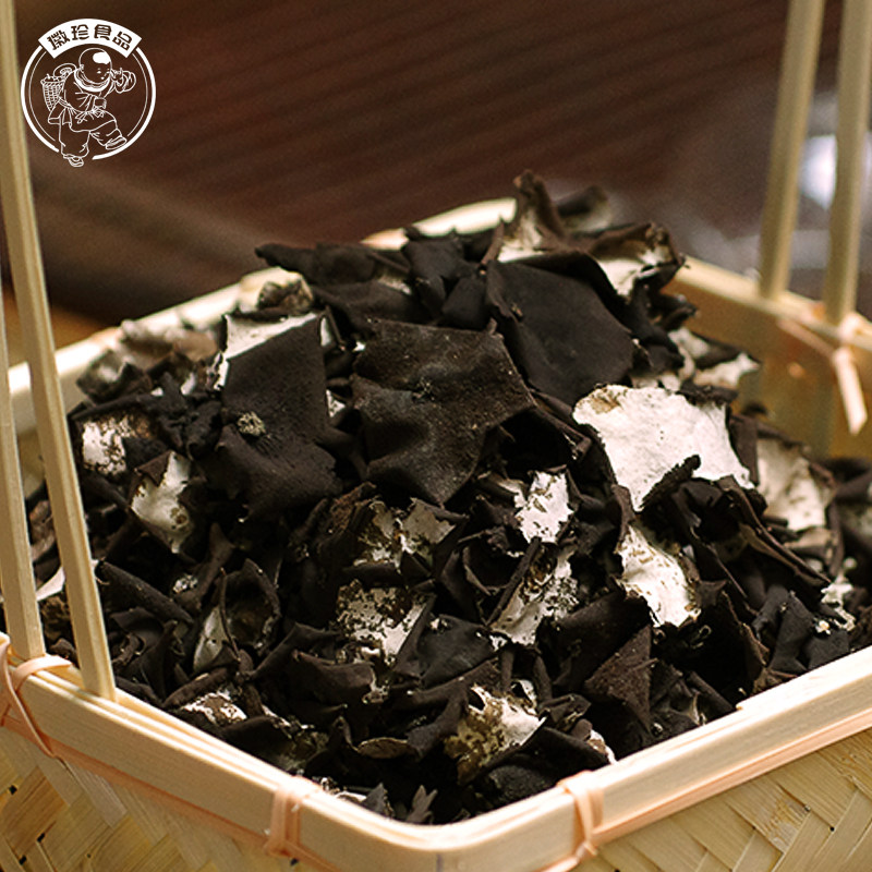 黄山徽珍石耳岩耳石壁干货山珍特产伴手70g黑木耳